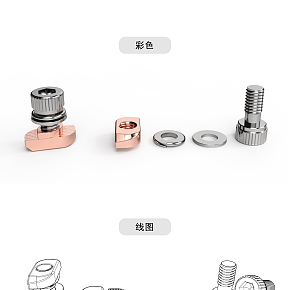 美工作品_网店设计